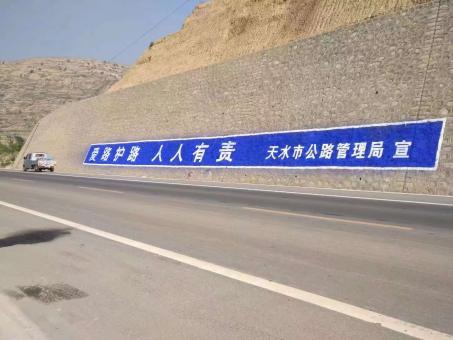 英山墙体广告的地理位置选择的重要性