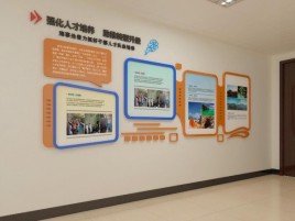 英山企业文化墙的重要性