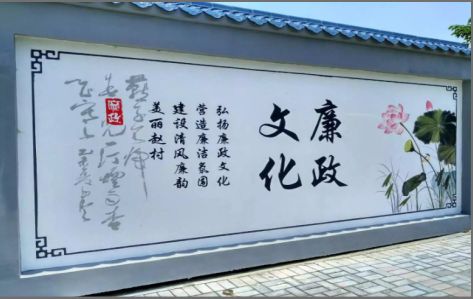 英山文化墙可以用哪些字体你知道吗？