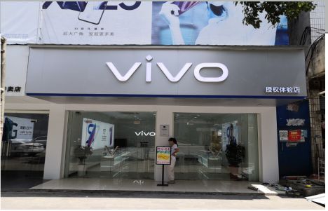 英山店招禁忌你中招了吗？