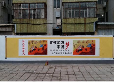 英山什么是文化墙