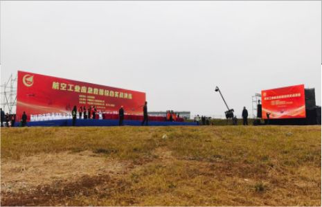 英山活动搭建主要是做什么的？