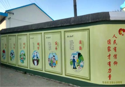 英山文化墙施工攻略