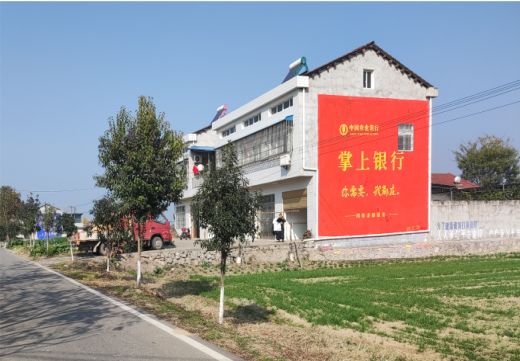 英山墙体广告具有的独特优势