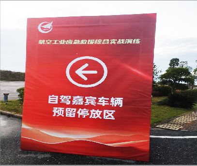 英山户外广告牌用什么材料做最好？