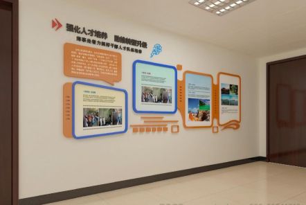 英山如何才能设计出符合企业自身特征的文化墙？