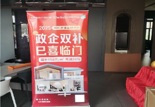 英山户内写真的特点是什么？
