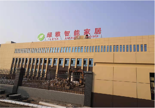 英山如何选择大楼发光字？
