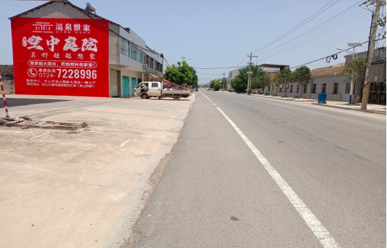 英山墙体广告能用的好材料有哪些?