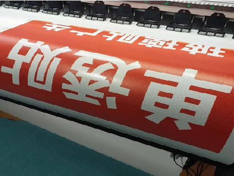 英山单透的特点和效果。