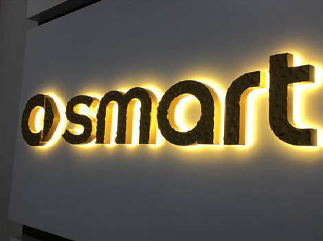 英山背光字有什么特点？生产过程如何？