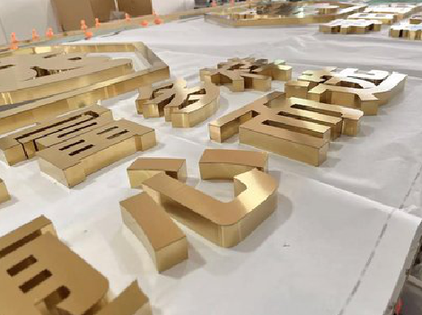 英山拉丝不锈钢字的特点。