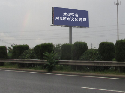 英山高速广告投放效果怎么样？