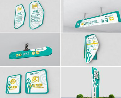 英山广告标牌选材的问题。