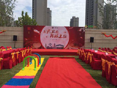 英山庆典活动策划要具备哪些技巧？