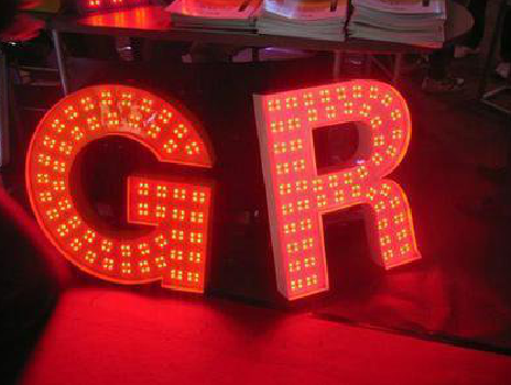 英山LED发光字有哪些优势？