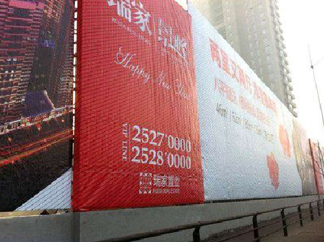 英山如何长久保持户外喷画的质量？